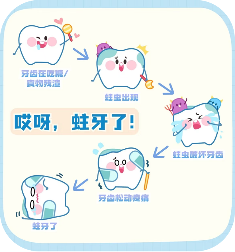 图片5.png